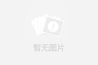 关于征求《空压机用外转子轴流风机》“浙江制造”标准（征求意见稿）意见的公告